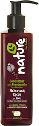Nature Care Products Pomegranate Conditioner για Ενυδάτωση για Όλους τους Τύπους Μαλλιών 250ml