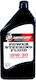 Quicksilver Mercury Power Steering Fluid Synthetic Hydrol Oil Boat Full Synthetic Steering Oil 1lt