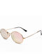 Mohiti 3547 Γυναικεία Γυαλιά Ηλίου Pink Polarized