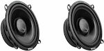 Phonocar Car Speaker Set with 25W RMS (Woofer)