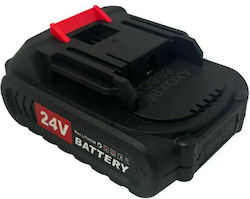 Μπαταρία Εργαλείου Λιθίου 24V BPK01