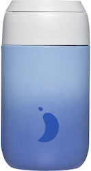 Chilly's Cup Series 2 Градиент 340мл Омбре Найтфол Chilly's Cup Series 2 Градиент 340мл Омбре Найтфол