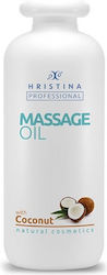 Hristina Cosmetics Coconut Έλαιο Καρύδας για Μασάζ 500ml