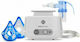 Pari Βoy Classic Небулизатор PARI_130G1200