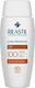 Rilastil Ultra Protector 100+ Fluid Αντηλιακή Κρέμα Προσώπου SPF100 75ml