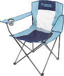Escape Chair Beach Aluminium Turquoise Waterproof