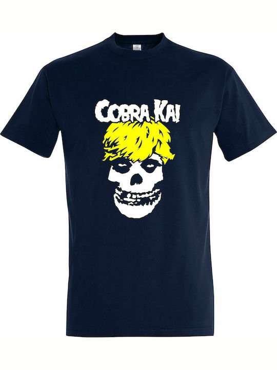 T-shirt Unisex, " Karate Kid Cobra Kai als Außenseiter der Schädel ", Französisch Marine