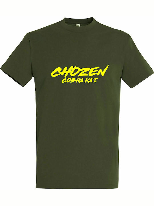 Unisex-T-Shirt, "Cobra Kai Der Auserwählte", Armee
