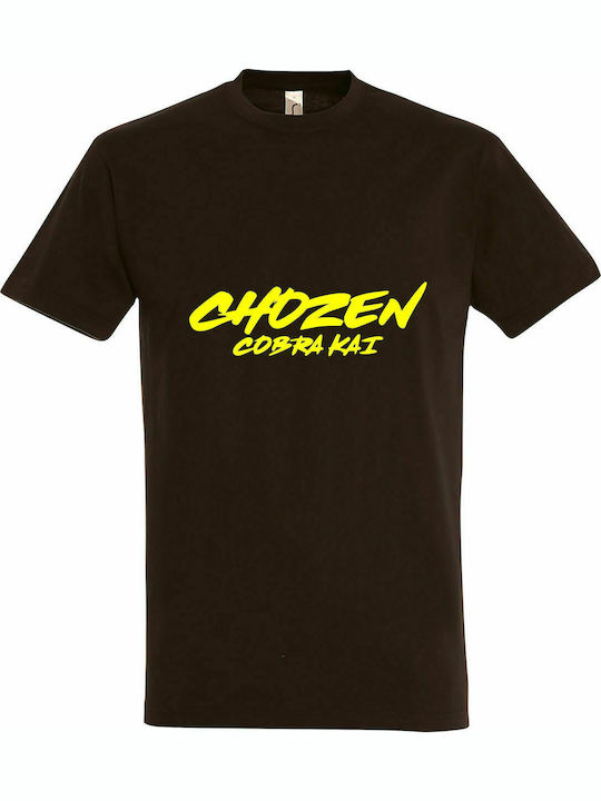 T-shirt Unisex, " Cobra Kai The Chosen One ", Chocolate