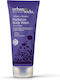 Urban Veda Radiance Душ Гел Успокояващ 200ml