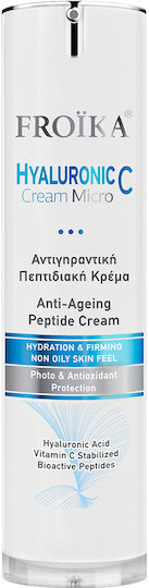 Hyaluronic C Micro Αντιγηραντική Κρέμα 50ml