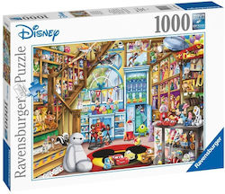 Spielzeugladen Puzzle 2D 1000 Pieces