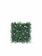 Home & Camp Panou Artificial De Foliage Cu Flori 25x25cm 4 Bucăți