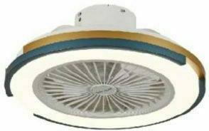 Lineme Helvia 02-00186 Ventilator de Tavan 30cm cu Lumină și Telecomandă Alb