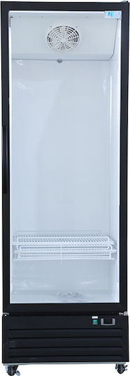 Ventus Ψυγείο Αναψυκτικών 505lt Μονόπορτο Υ203xΠ70xΒ70cm