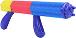 Splash Water Gun