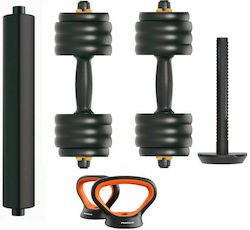 Xiaomi Fed Dumbbell Set with Bar 40kg