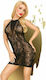 Penthouse Cautious Cat Dress Sexy Φόρεμα Black