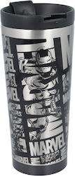 Stor Marvel 425ml Πολύχρωμο