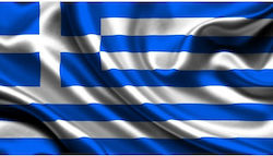 Flag of Greece polyester stitching high strength 250x150 cm