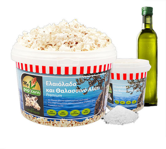 My Popcorn Pop corn Sărat Gluten Free 45gr