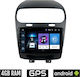Sistem Audio Auto pentru Fiat Freemont Freemont 2008 (Bluetooth/USB/AUX/WiFi/GPS/Apple-Carplay/Android-Auto) cu Ecran Tactil 9"
