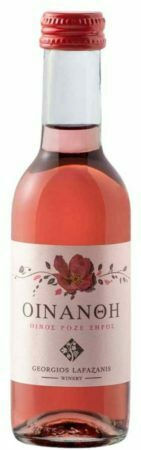 Lafazanis Vin Oinánthi Agiorgitiko Rose Șampon Uscat 187ml
