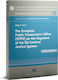 The European Public Prosecutor's Office (EPPO) as the Keystone of the EU Criminal Justice System