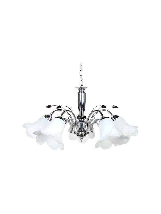 Keskor Pendant Chandelier for 5 Bulbs E27 Silver