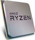 AMD Ryzen 5 5500 3.6GHz Επεξεργαστής 6 Πυρήνων για Socket AM4 σε Tray με Ψύκτρα