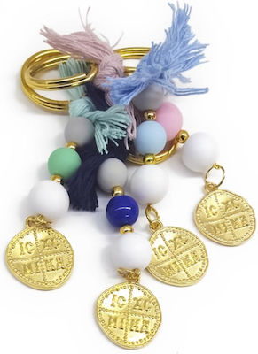 Αφήτεχνο Metal Christening Charm Keychain Multicolour 50pcs (Various Designs)