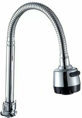 11216 Replacement Kitchen Faucet Pipe