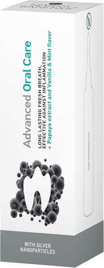 Nanosanitas Advanced Oral Care Gel για Σκύλους & Γάτες κατά της Πέτρας & Πλάκας 35ml