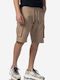 Men's Shorts Cargo Beige