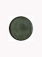 Dutch Rose Plate Shallow Ceramic Green with Diameter 27cm