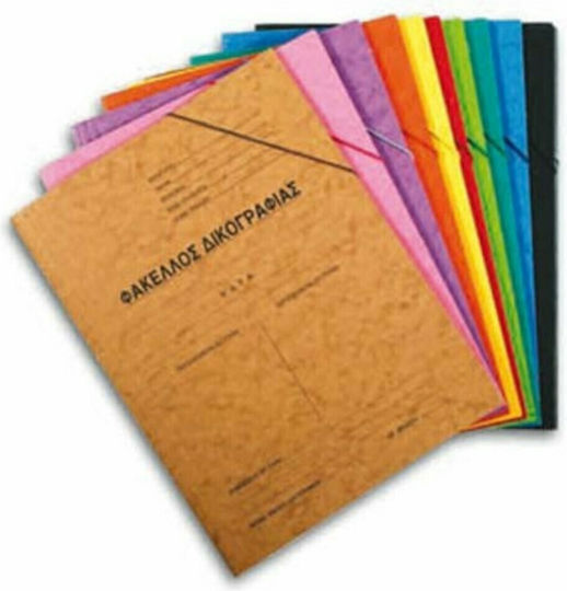 Salko Paper Folder Case with Rubber Band for Paper A4 (Μiscellaneous colours)