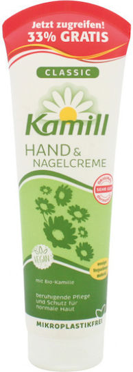 Kamill Classic Light Ενυδατική Κρέμα Χεριών & Νυχιών για Σκασμένα Χέρια με Χαμομήλι 100ml
