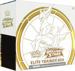 Pokemon Pokemon TCG Sword & Shield Brilliant Stars - Elite Trainer Box