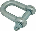 Navy Key 8mm Galvanized Type "D" with brim