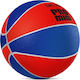 SKLZ Pro Mini Mini Basket Ball Indoor/Outdoor