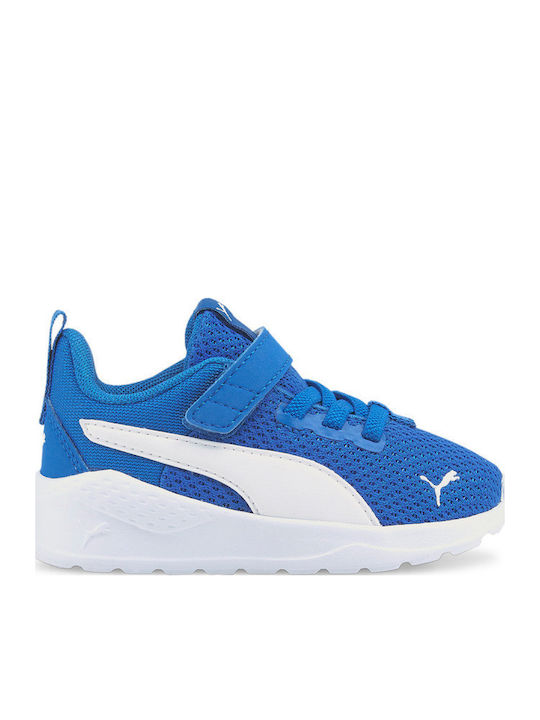 PUMA Anzarun Lite Kids Sports Shoes Running wit...