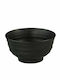 Servewell Matte Σαλατιέρα Μελαμίνης Μαύρη 17.7x17.7cm 6τμχ