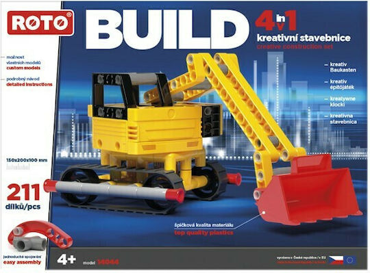 Efko Building Blocks Loader Crane 4 in 1 for Ages 4+ 211 Pieces