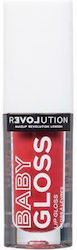 Revolution Beauty Baby Gloss Лип Глос Babe 2.2мл