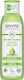 Lavera Refreshing Bubble Bath Gel with Glycerin & Citrus Scent 250ml