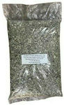 Attapulgite Granular 1 kg