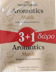 Papoutsanis Soap Bar Aromatics Βανίλια Μαδαγασκάρης Bară de săpun 4x100gr