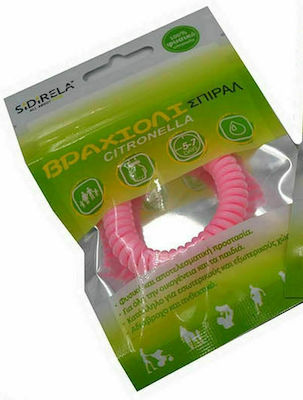 Sidirela E-3854 Εντομοαπωθητικό Βραχιόλι Σπιράλ Citronella για Παιδιά Ροζ