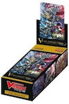 Cardfight!! Vanguard Special Series V Clan Vanguard Deck VGE-D-VS02-EN