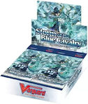 Cardfight: Storm of the Blue Cavalry Vanguard Deck VGE-V-BT11